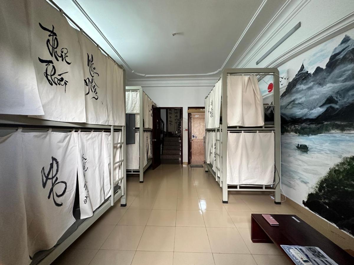 Home Tea An Yen Dorm Ho Či Minovo Město Exteriér fotografie